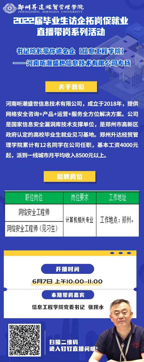 说明: 3898c98f1ceb3751519b4ff2524b18a 说明: 3898c98f1ceb3751519b4ff2524b18a