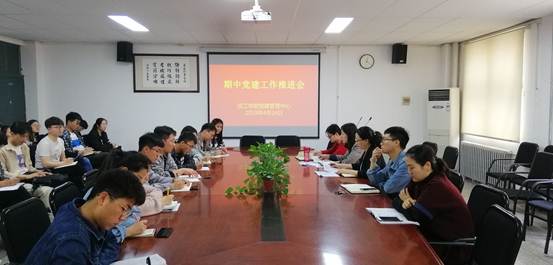 QQ图片20190424230706