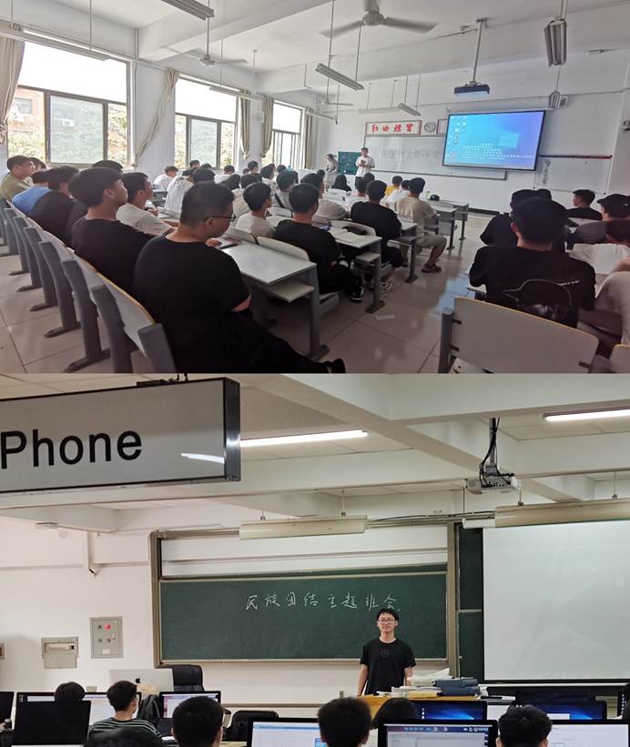 说明: 会议室里的人们描述已自动生成