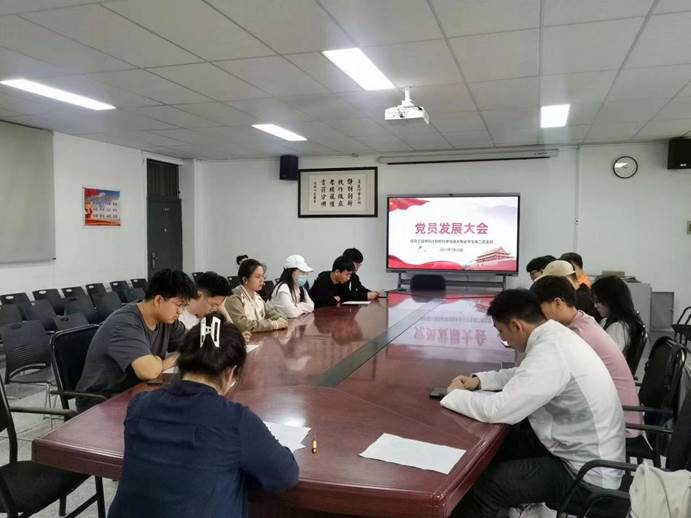 说明: 2736b2284a507d284baef8cfce29507