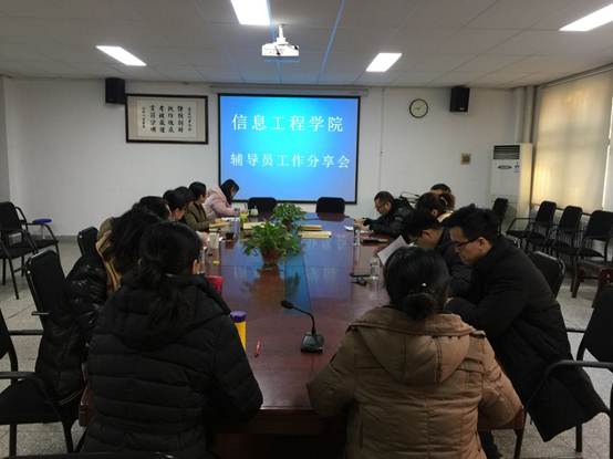 说明: C:\Users\W\Desktop\新建文件夹 (3)\IMG_6496.JPG