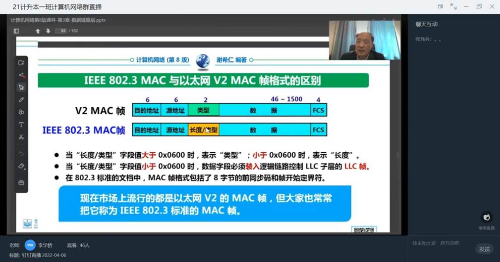 说明: C:\Users\Zhao\AppData\Local\Temp\WeChat Files\d86b75815d878665b59ea03508b3227.jpg 说明: C:\Users\Zhao\AppData\Local\Temp\WeChat Files\d86b75815d878665b59ea03508b3227.jpg