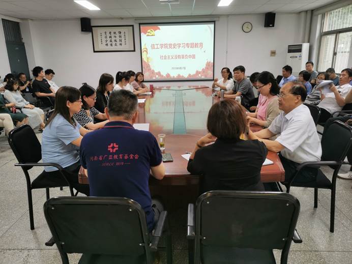 说明: C:\Users\Zhao\AppData\Local\Temp\WeChat Files\da8e6eab8cf8b42b52aa26368b6f689.jpg 说明: C:\Users\Zhao\AppData\Local\Temp\WeChat Files\da8e6eab8cf8b42b52aa26368b6f689.jpg