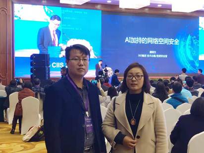 说明: C:\Users\ADMINI~1\AppData\Local\Temp\WeChat Files\30dc148812d3d94d8445f278f5ec22d3_.jpg