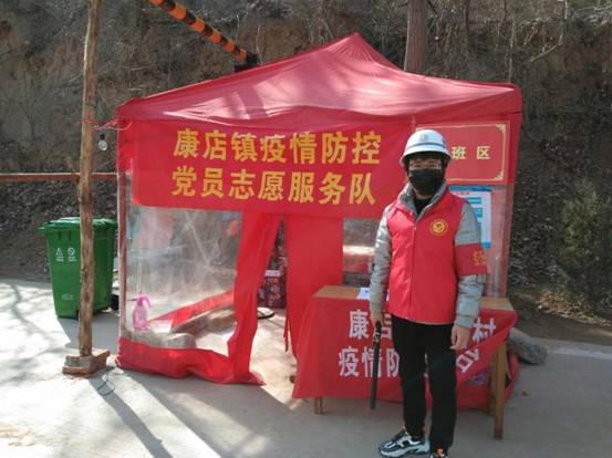 微信图片_20200217224208 微信图片_20200217224208