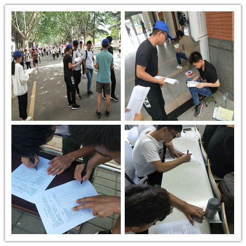 说明: initpintu_副本.jpg 说明: initpintu_副本.jpg