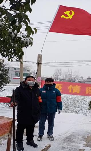 mmexport1580964988495 mmexport1580964988495