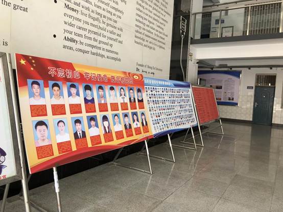 说明: QQ图片20190426232148