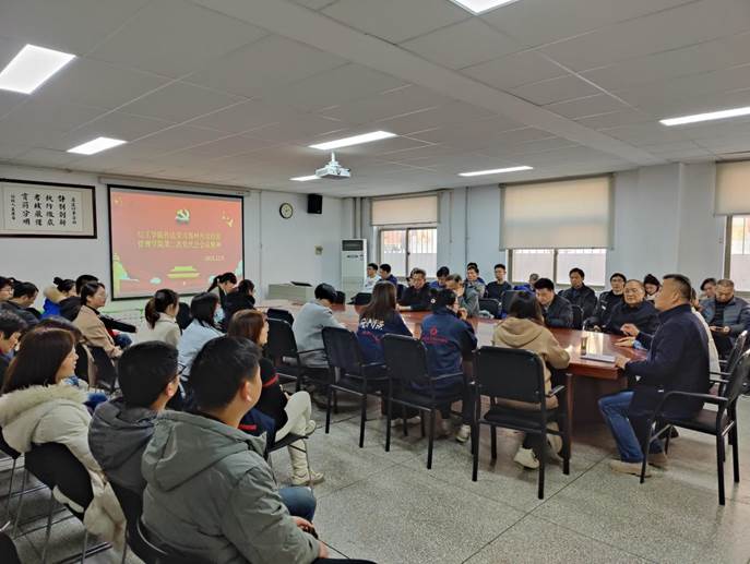 说明: IMG_20211209_144444 说明: IMG_20211209_144444