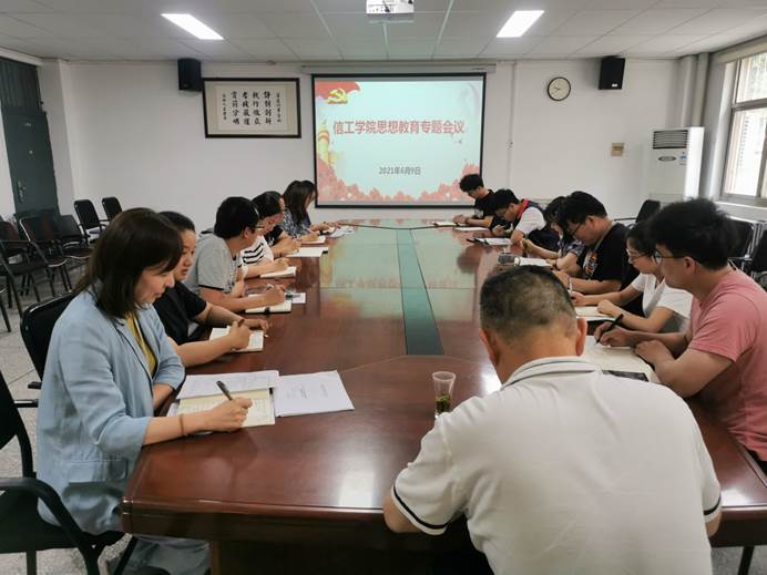 说明: C:\Users\Zhao\AppData\Local\Temp\WeChat Files\2b8aab581e9b922ff51eb1724dbdbcb.jpg 说明: C:\Users\Zhao\AppData\Local\Temp\WeChat Files\2b8aab581e9b922ff51eb1724dbdbcb.jpg