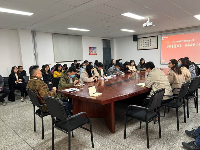 说明: C:\Users\Zhao\Desktop\beat365组织收看2022年春季开学思政第一课\集体收看开学思政第一课3.jpg