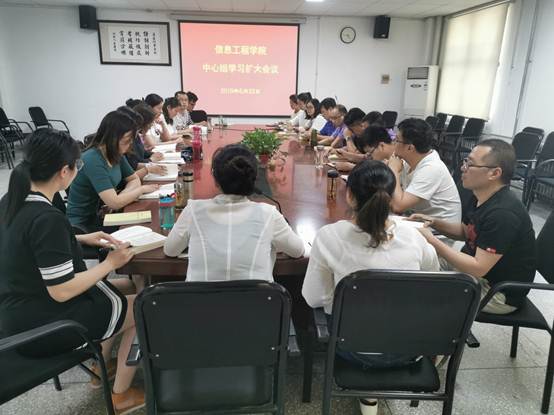 说明: C:\Users\W\Desktop\新建文件夹\IMG_20190523_130603.jpg 说明: C:\Users\W\Desktop\新建文件夹\IMG_20190523_130603.jpg