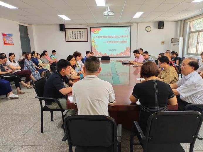 说明: C:\Users\Zhao\AppData\Local\Temp\WeChat Files\819e7877c691d49a6bc11715410b463.jpg 说明: C:\Users\Zhao\AppData\Local\Temp\WeChat Files\819e7877c691d49a6bc11715410b463.jpg