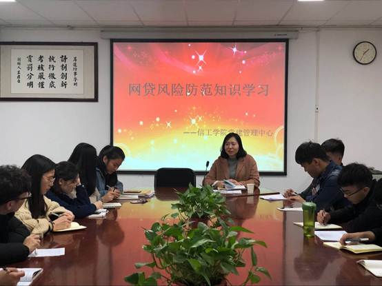 YBQF{GP0W(GI}]87JT6CY5A