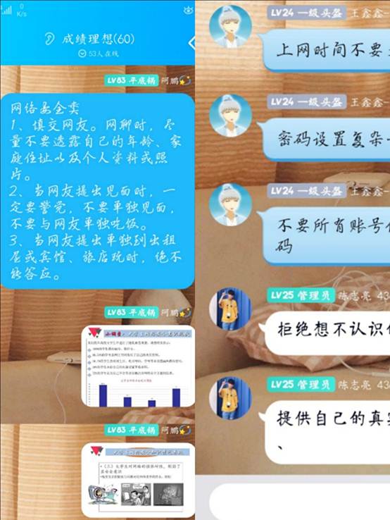 说明: C:\Users\W\AppData\Local\Temp\WeChat Files\0d76abe14f52bed7d9f55d395af4440.jpg 说明: C:\Users\W\AppData\Local\Temp\WeChat Files\0d76abe14f52bed7d9f55d395af4440.jpg