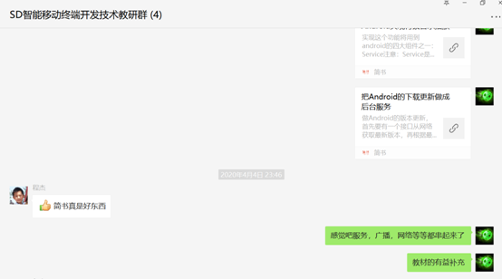 1586177977(1) 1586177977(1)