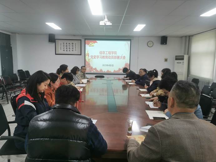 说明: C:\Users\Zhao\AppData\Local\Temp\WeChat Files\ef742b3666dadc7526c20b993dc58fa.jpg