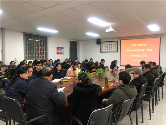 说明: C:\Users\W\Desktop\IMG_6859.JPG