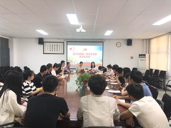 说明: C:\Users\W\Desktop\QQ图片20190523170901.jpg