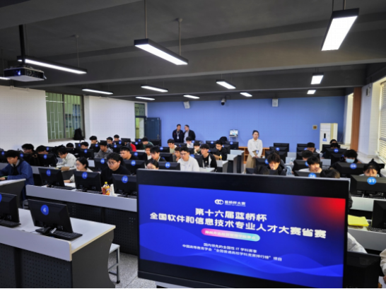 公司学子在第十六届蓝桥杯全国软件和信息技术专业人才大赛（电子类）河南省赛中喜获佳绩