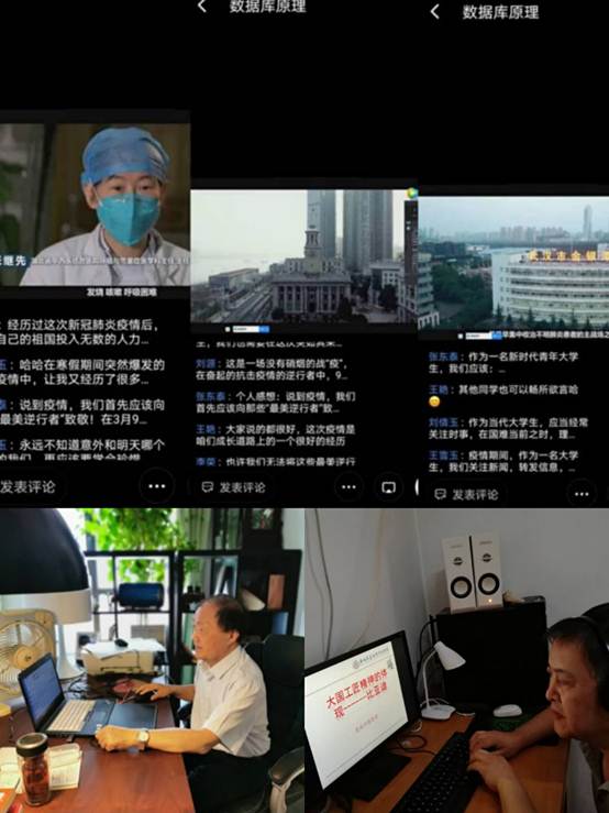 说明: C:\Users\W\AppData\Local\Temp\WeChat Files\8850165ae3094e5769429a621a5a431.jpg