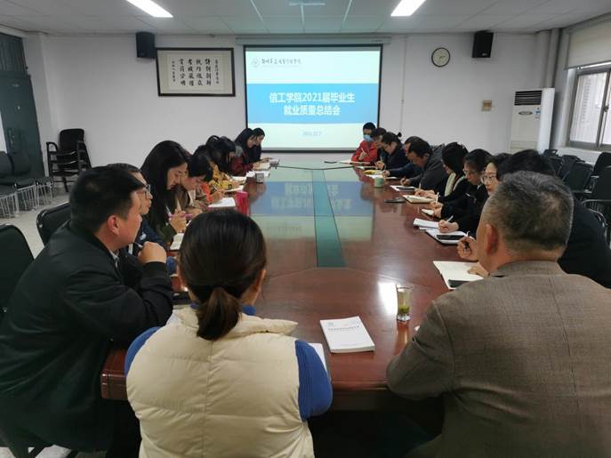 说明: 微信图片_20211207161030