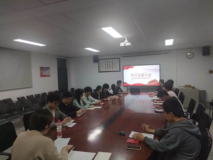 说明: 微信图片_20230522223626 说明: 微信图片_20230522223626