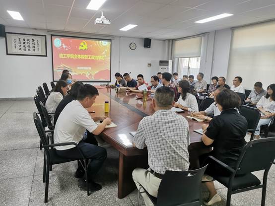 说明: C:\Users\W\Documents\Tencent Files\281086123\FileRecv\MobileFile\IMG_20200917_151243.jpg 说明: C:\Users\W\Documents\Tencent Files\281086123\FileRecv\MobileFile\IMG_20200917_151243.jpg