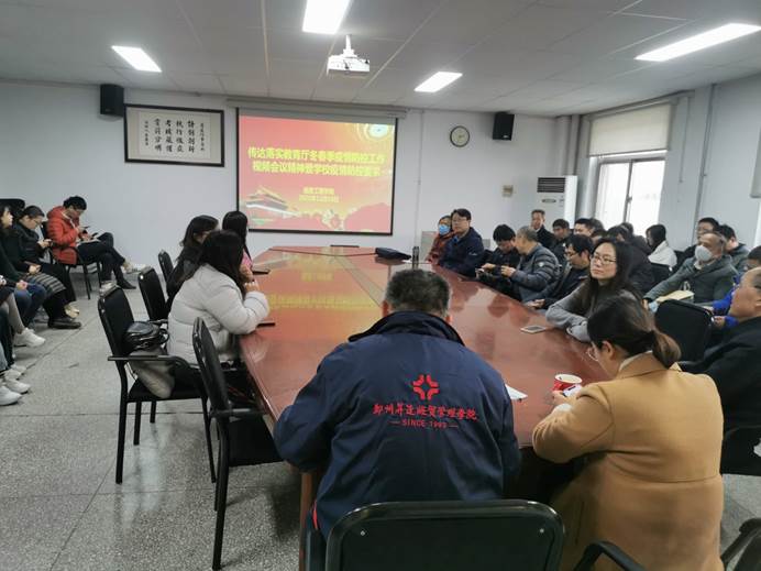 说明: C:\Users\Zhao\AppData\Local\Temp\WeChat Files\2afed0e91e70be39e4c54846760d5c8.jpg 说明: C:\Users\Zhao\AppData\Local\Temp\WeChat Files\2afed0e91e70be39e4c54846760d5c8.jpg