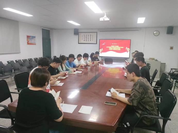 说明: 微信图片_20230522223721 说明: 微信图片_20230522223721