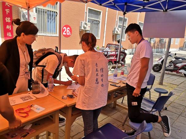 说明: C:\Users\W\Documents\Tencent Files\281086123\Image\C2C\56572B0DF23304E6B55BFE159500066F.png