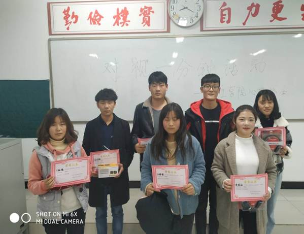 说明: IMG_256 说明: IMG_256