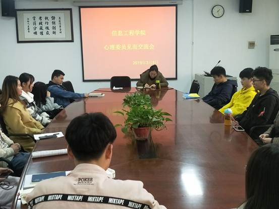 说明: QQ图片20190306075946.jpg