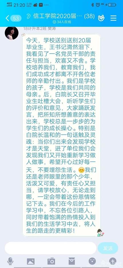 说明: 图片包含 游戏机描述已自动生成