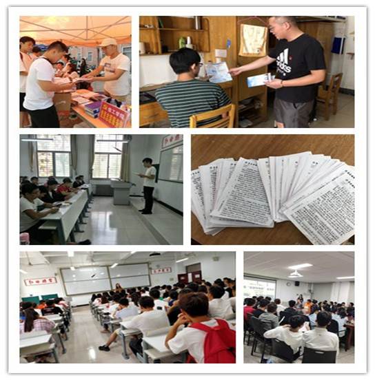 说明: C:\Users\hp\Desktop\initpintu_副本.jpg 说明: C:\Users\hp\Desktop\initpintu_副本.jpg